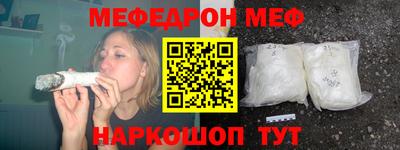 гидропоника Северобайкальск