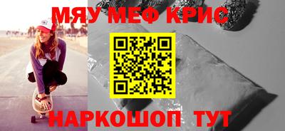 гидропоника Северобайкальск
