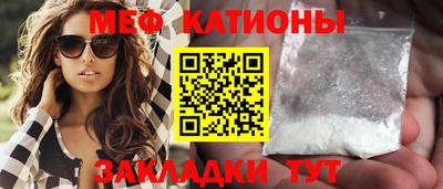 гидропоника Северобайкальск