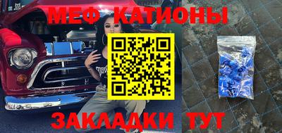 гидропоника Северобайкальск