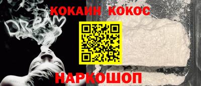 apvp Свободный