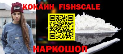 apvp Свободный