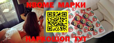 гидропоника Северобайкальск