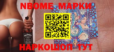 apvp Свободный
