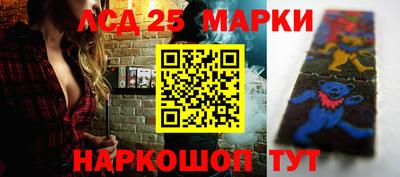 гидропоника Северобайкальск