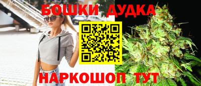 гидропоника Северобайкальск