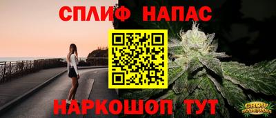 apvp Свободный