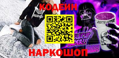 apvp Свободный