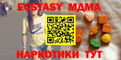 гидропоника Северобайкальск