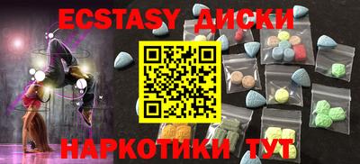 гидропоника Северобайкальск