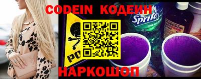 apvp Свободный