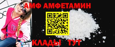 гидропоника Северобайкальск
