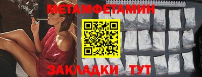 apvp Свободный