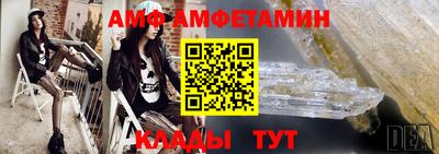 apvp Свободный