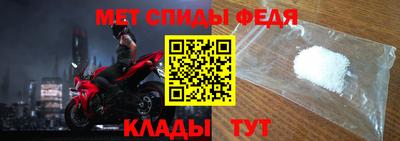 гидропоника Северобайкальск