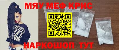 гидропоника Северобайкальск