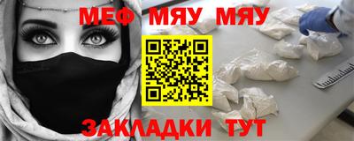 гидропоника Северобайкальск