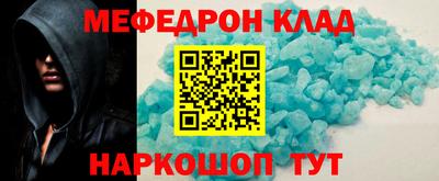 гидропоника Северобайкальск
