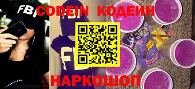 гидропоника Северобайкальск